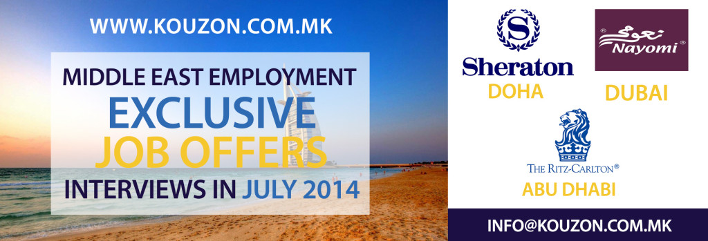 Exclusive-Job-offers_Interviews-in-July-2014-3