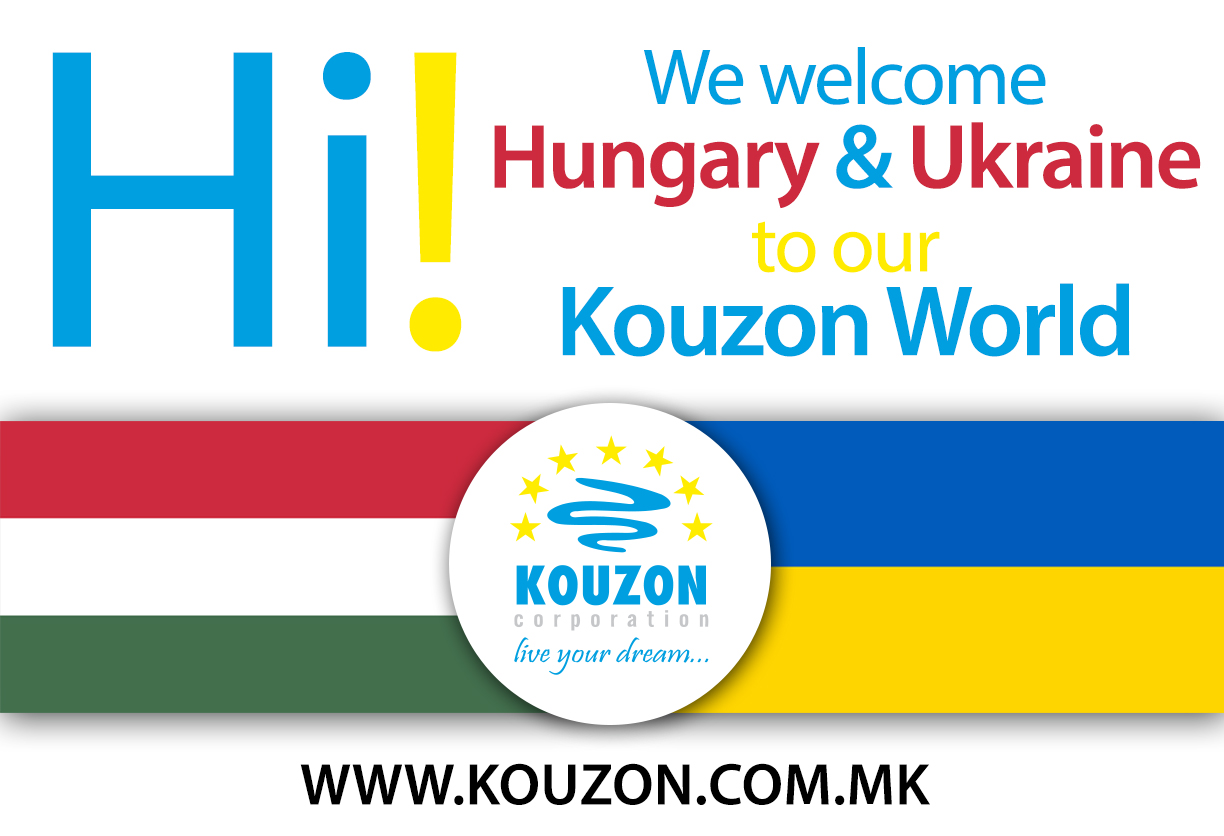 Kouzon_Welcome-Hungary_Ukraine-1