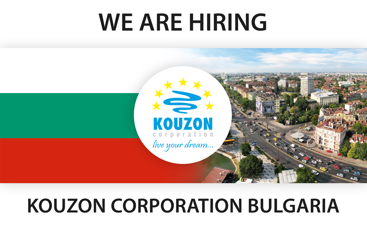 we-are-hiring_kouzon-office-bulgaria-1