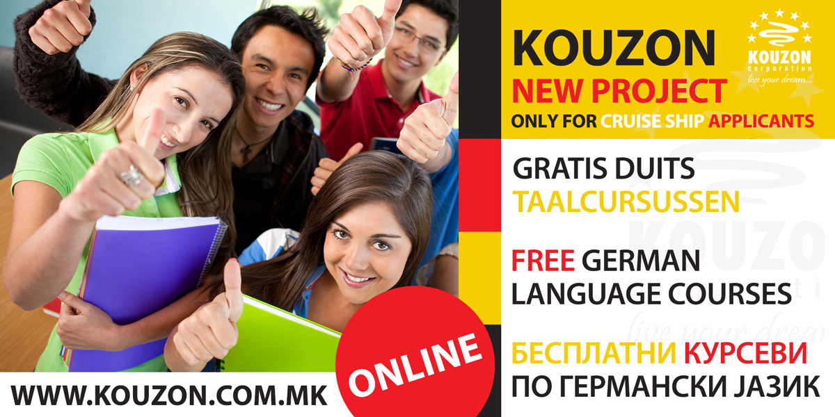 Free-german-language-courses_1
