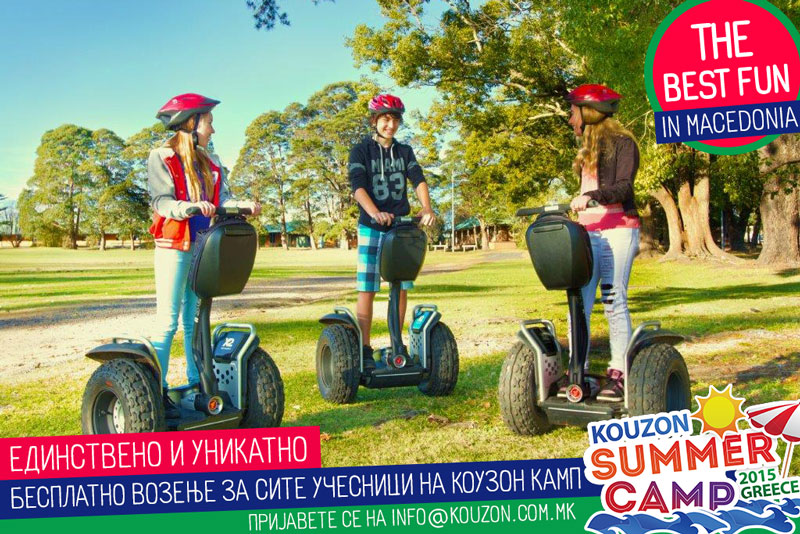 Segway-for-Students-Imag21